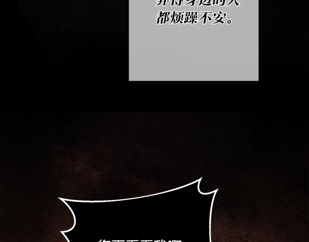 第209页