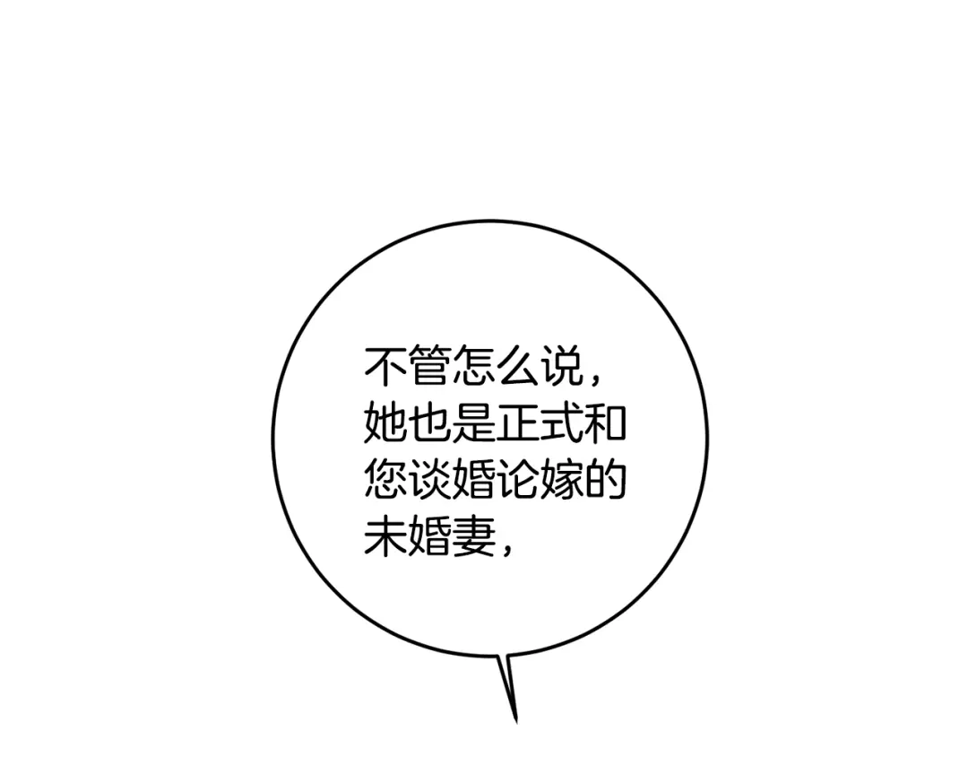 第218页