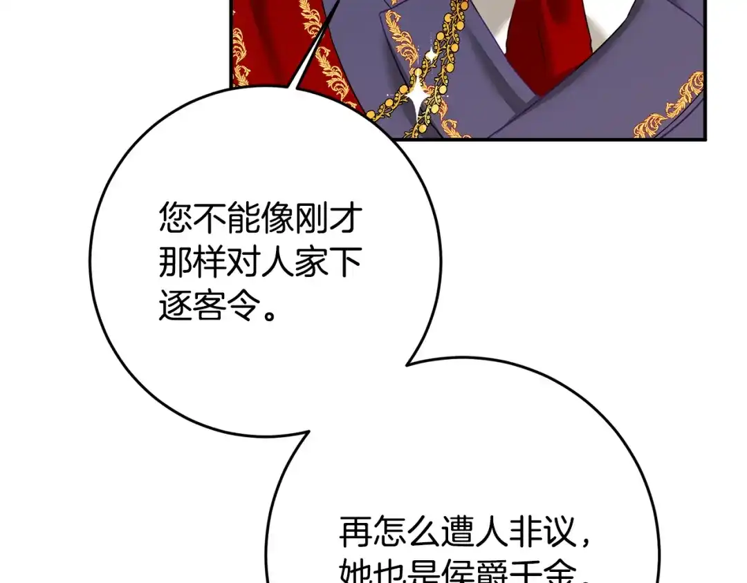 第220页
