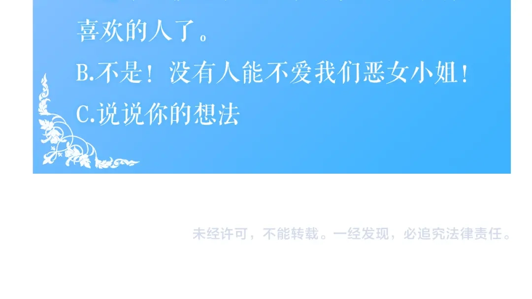 第204页