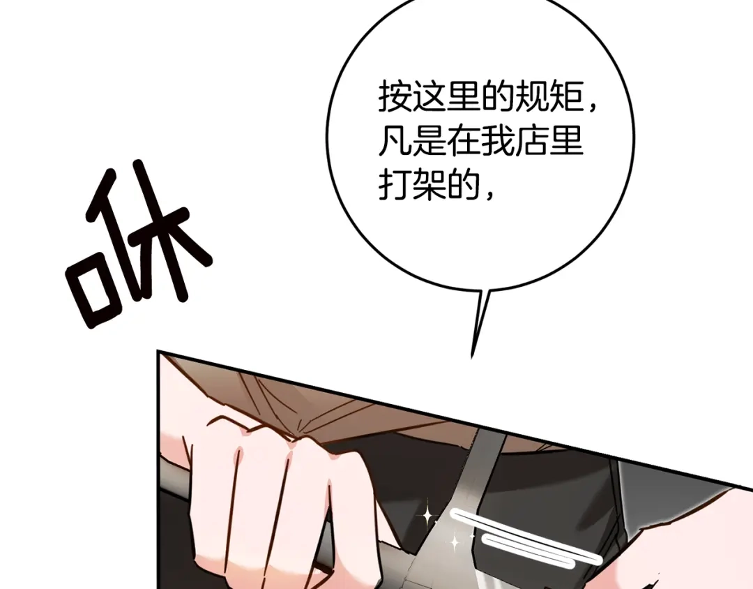 第212页