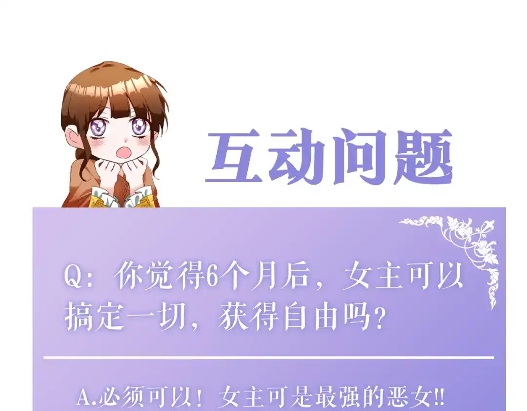 第221页