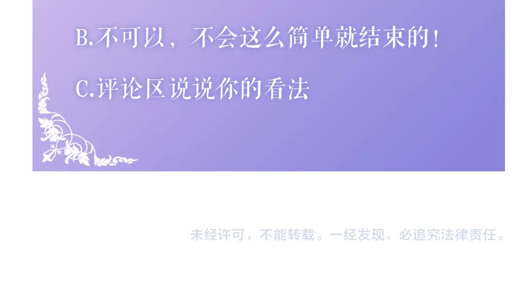 第222页