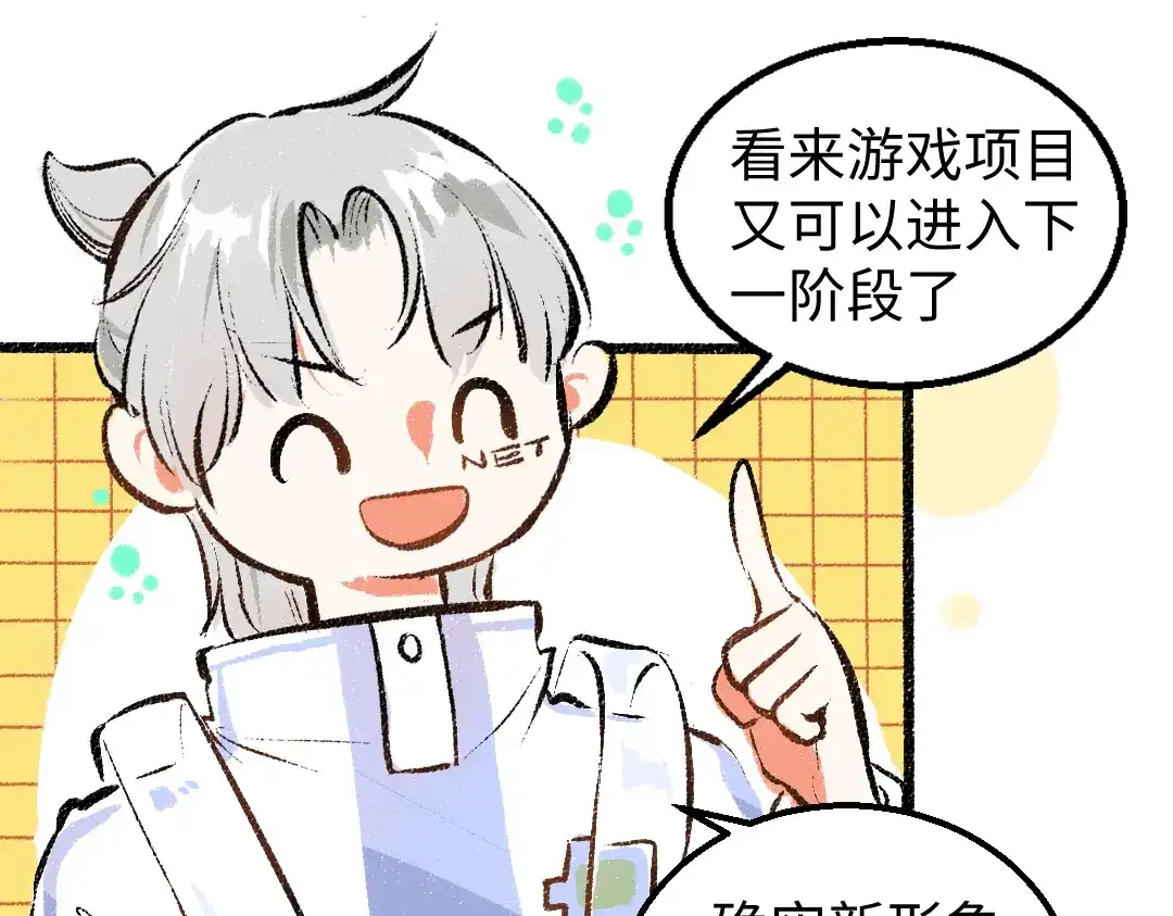 第65页