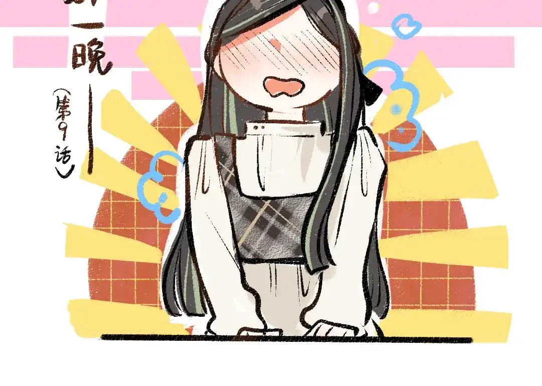 第87页