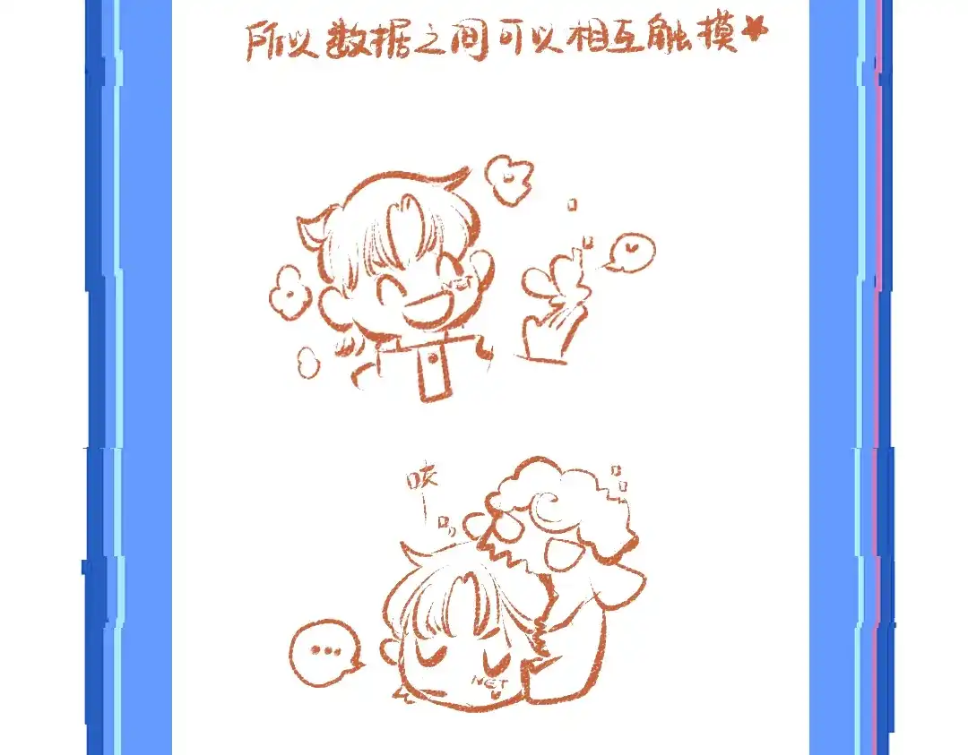 第99页