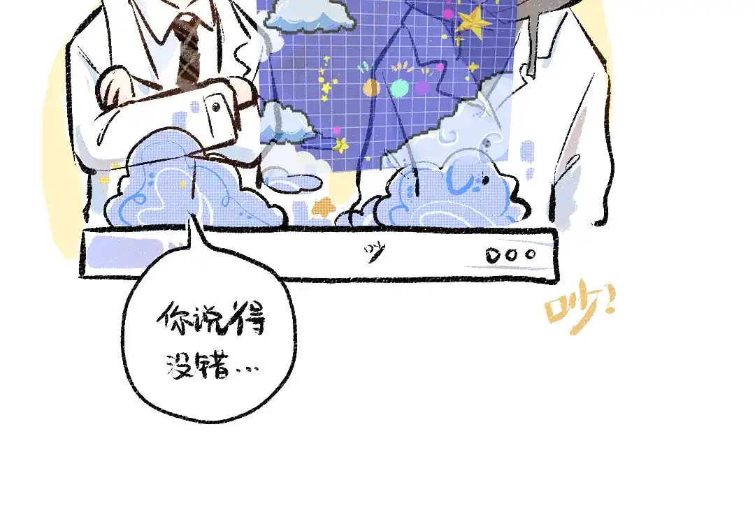 第83页