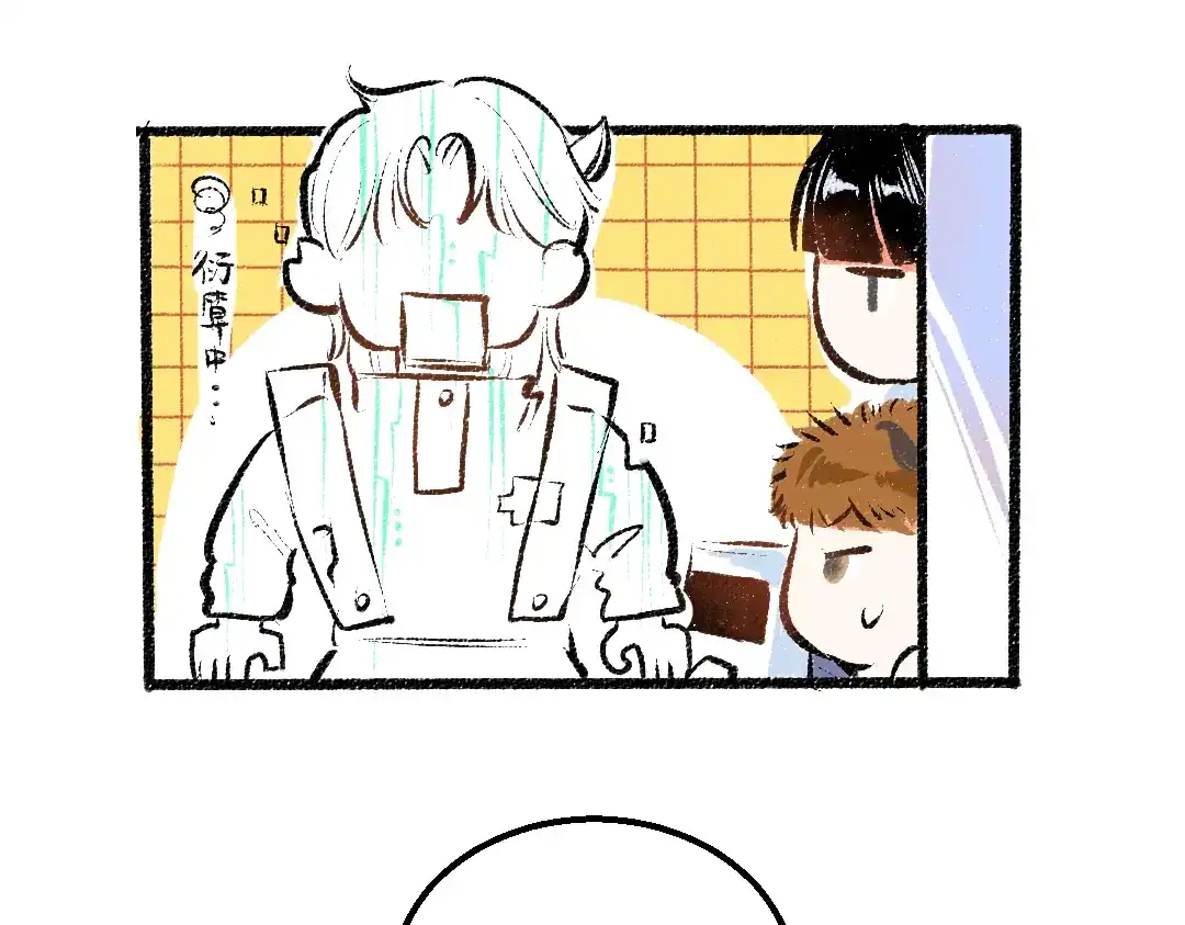 第50页