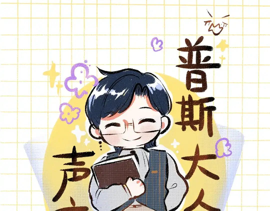 第82页