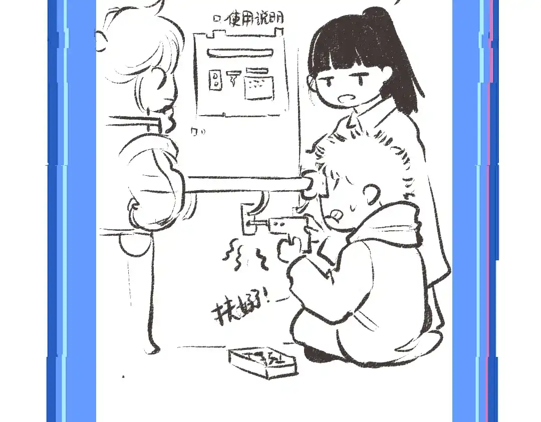 第85页