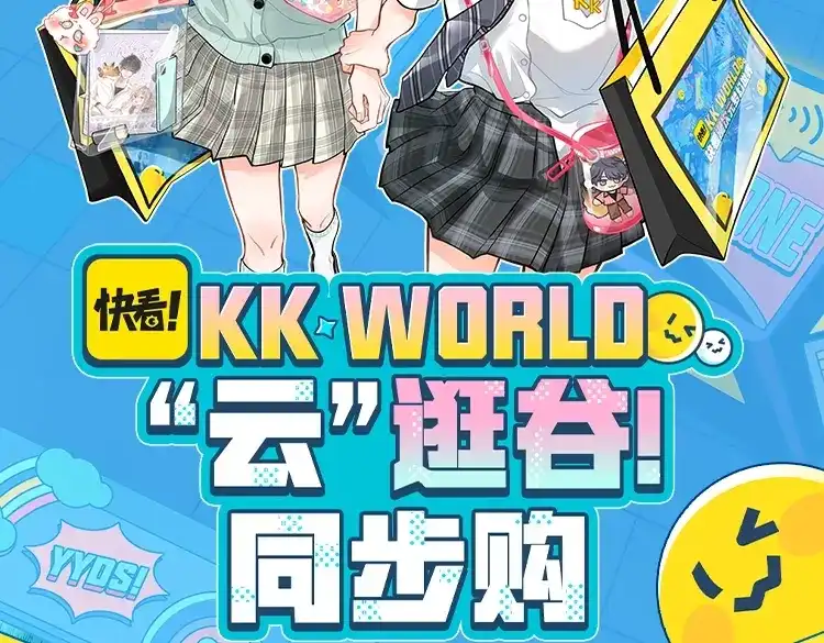 第97页