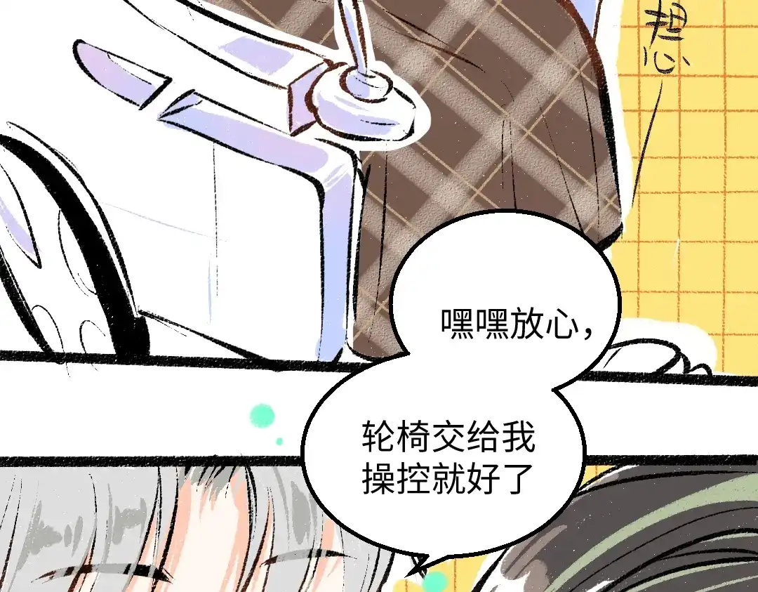 第60页