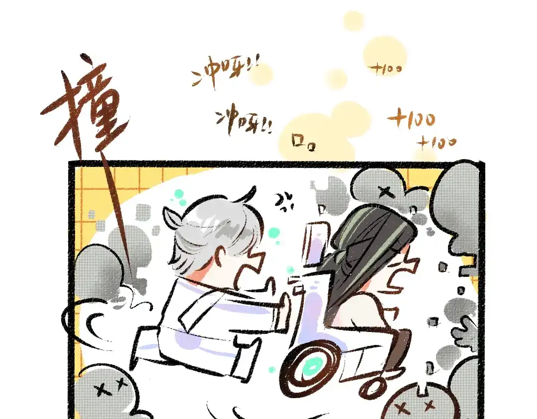 第97页