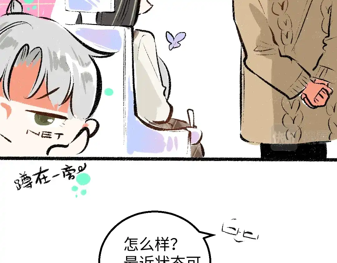 第52页