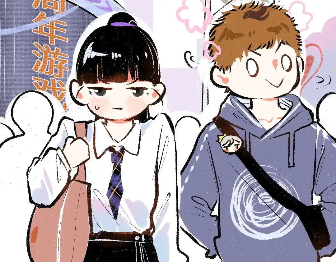 第80页