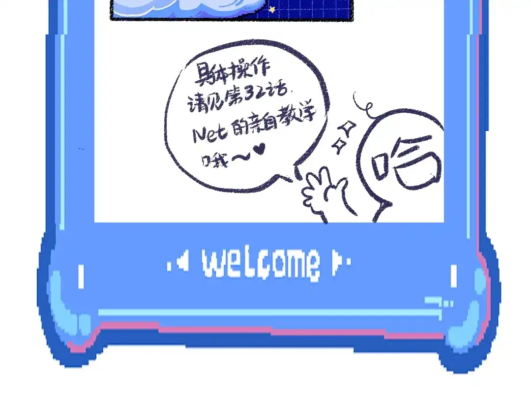 第115页
