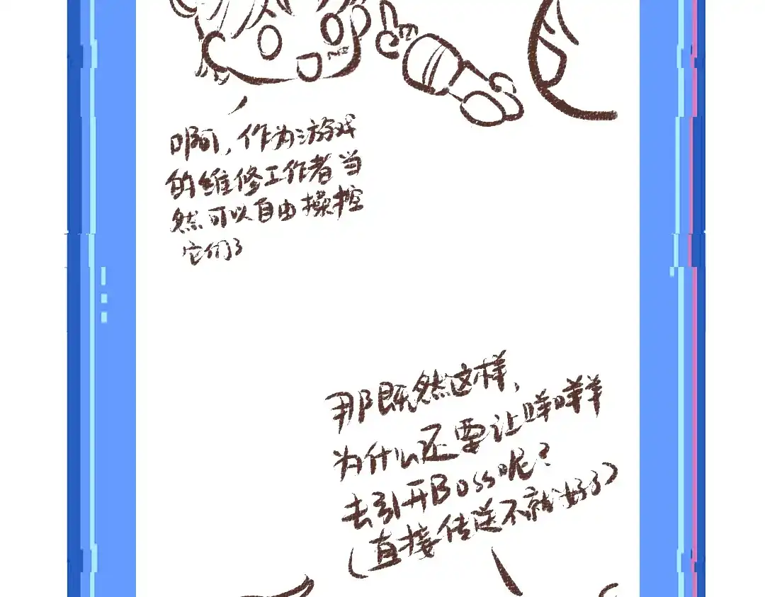 第104页