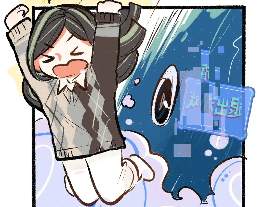 第47页