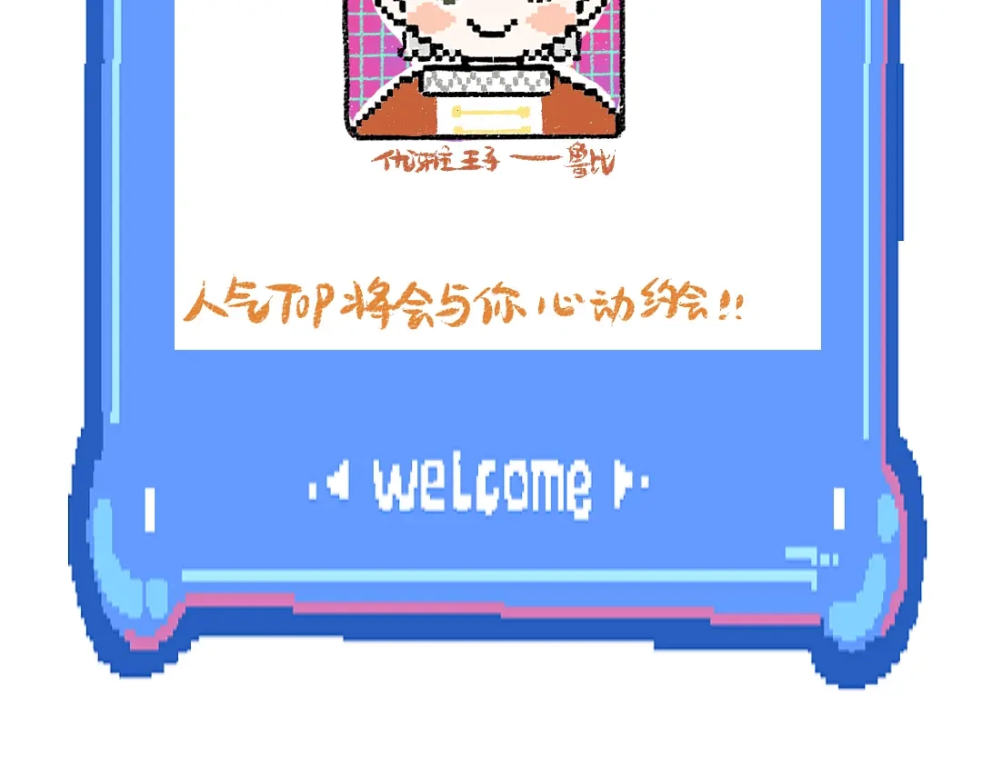 第122页