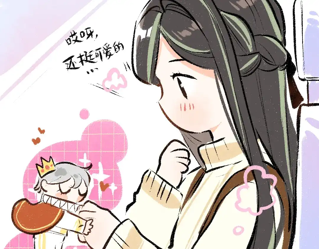 第80页