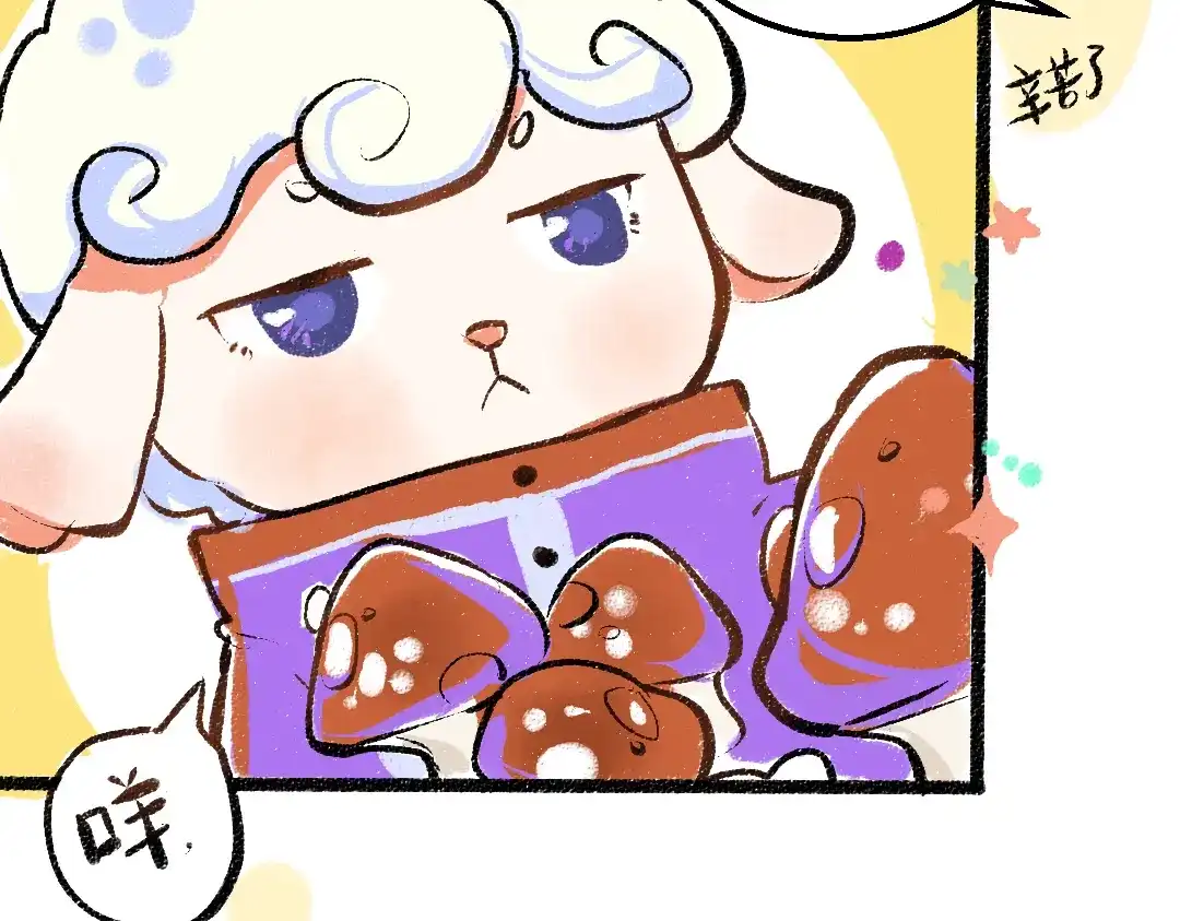 第76页