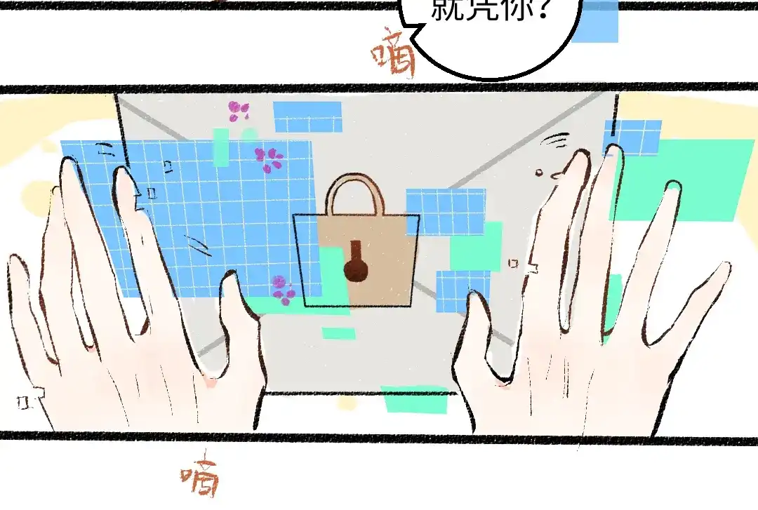 第56页