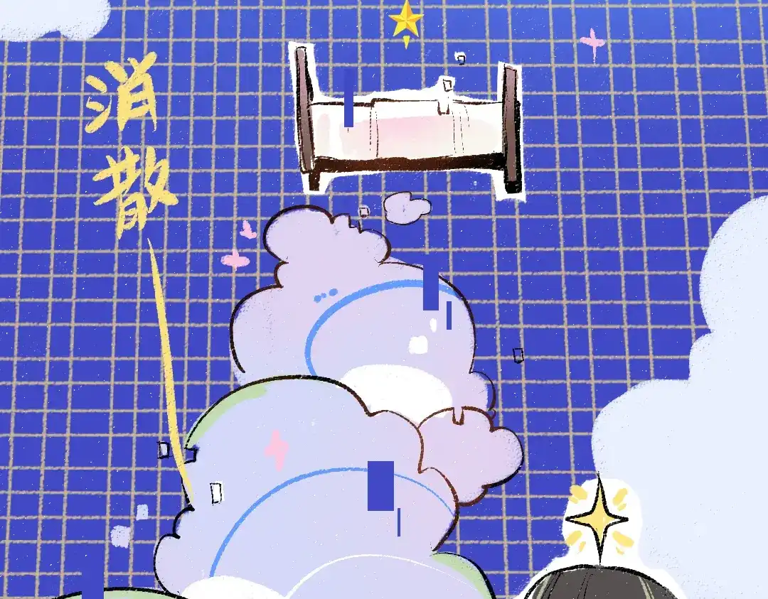 第53页