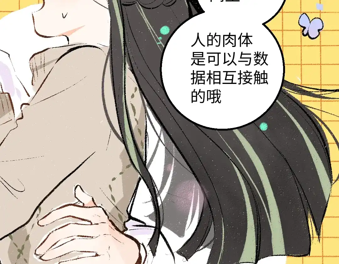 第80页
