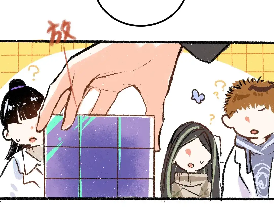 第69页