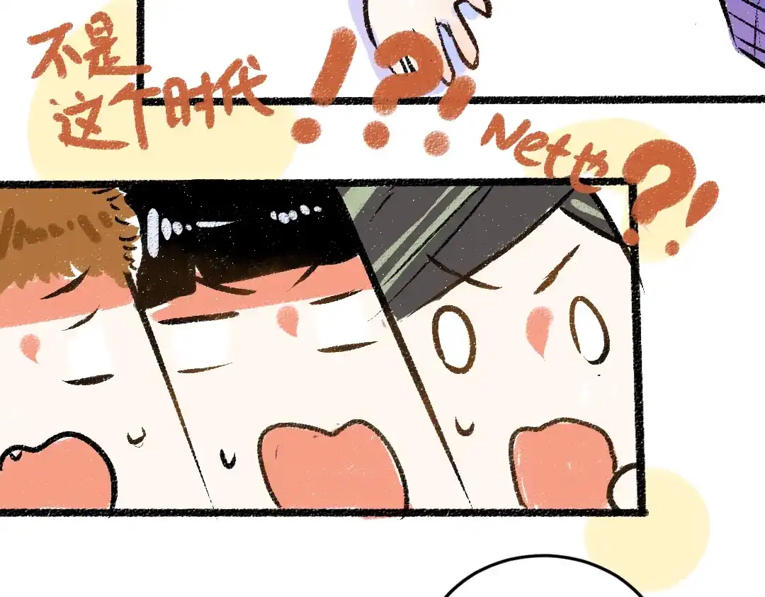 第80页