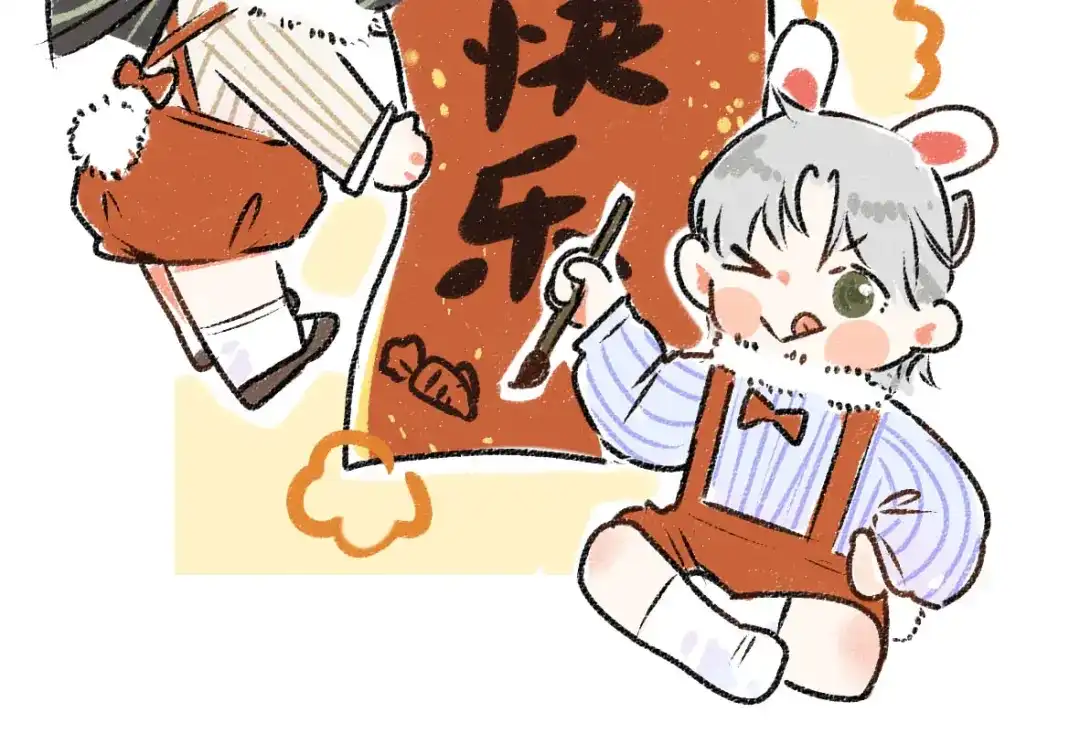 第87页