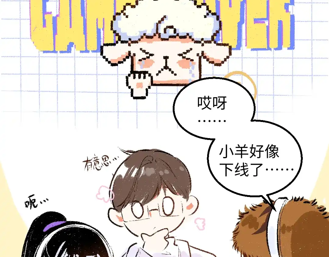 第51页