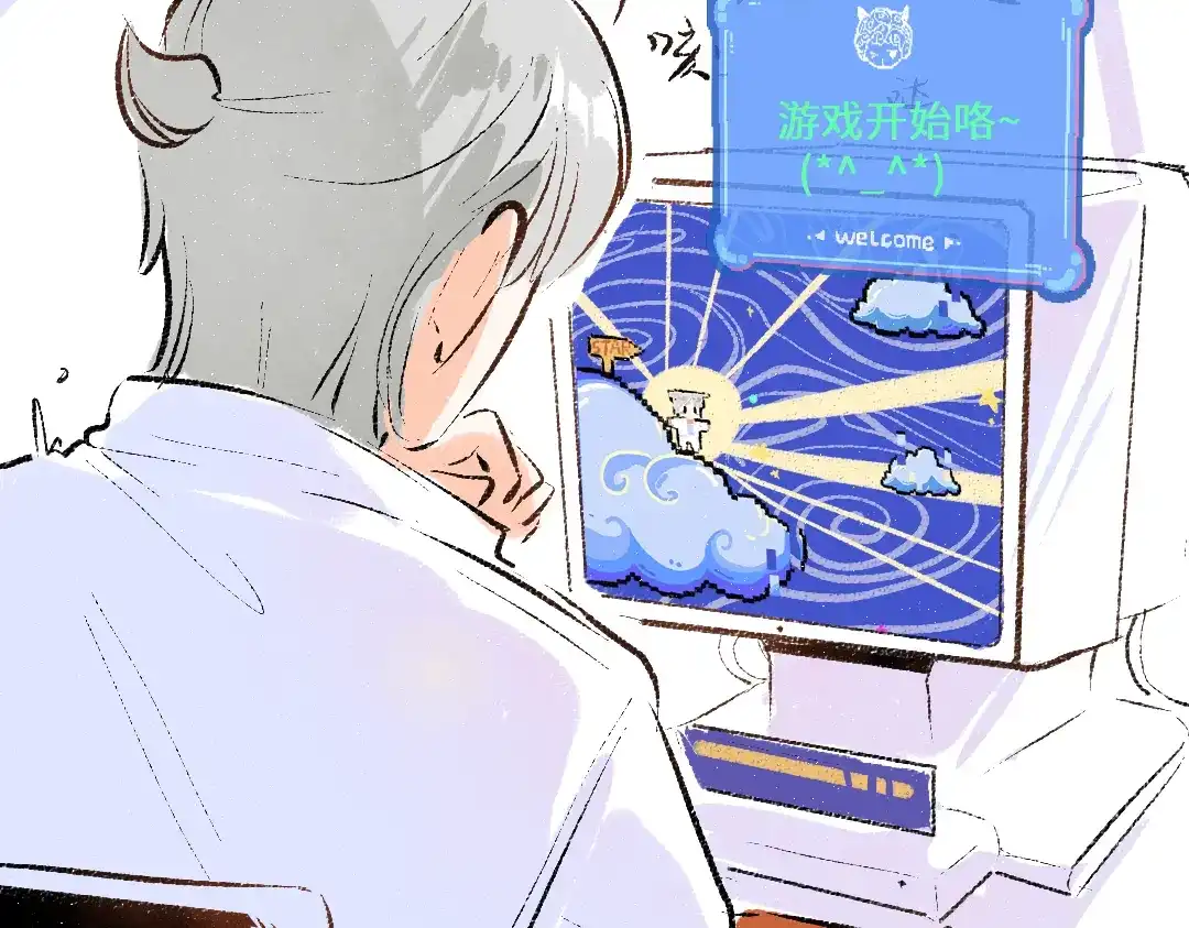 第44页