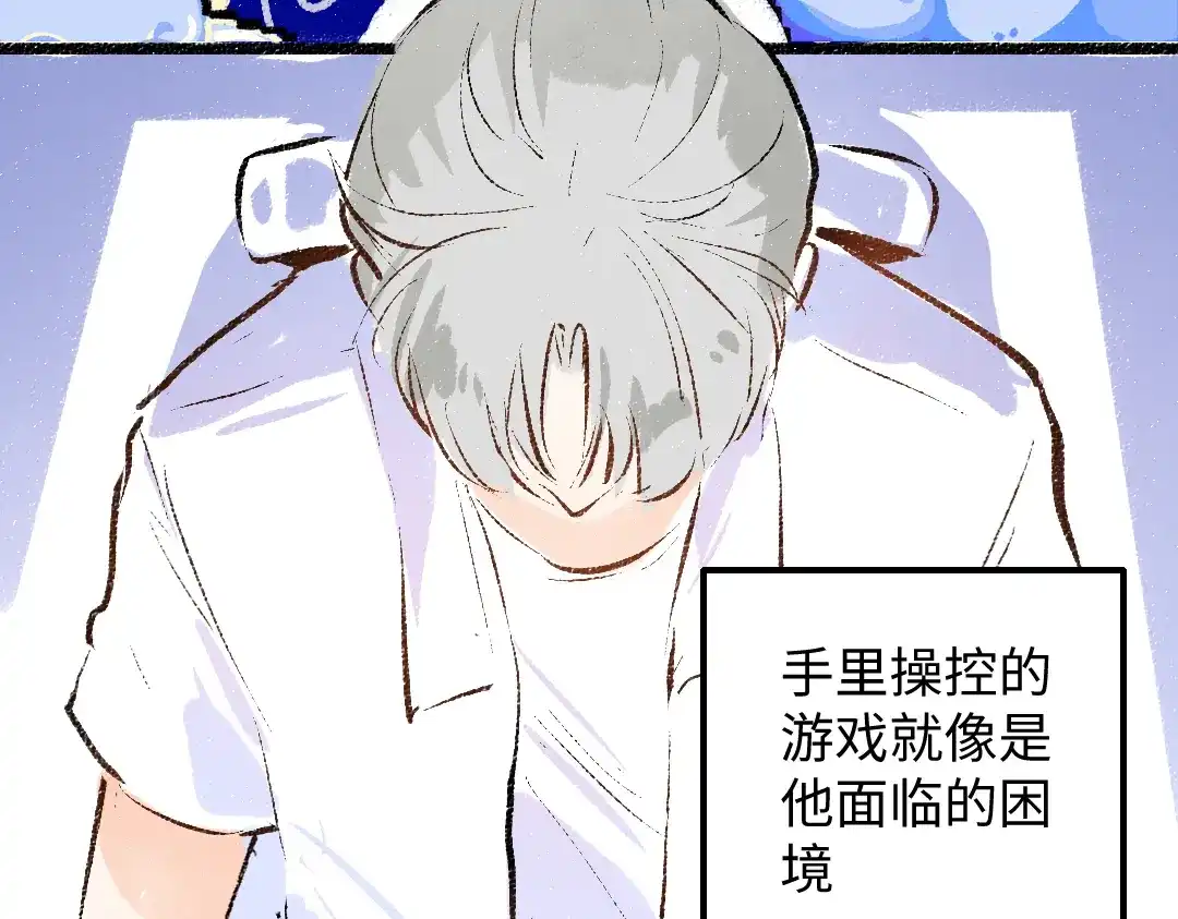 第58页