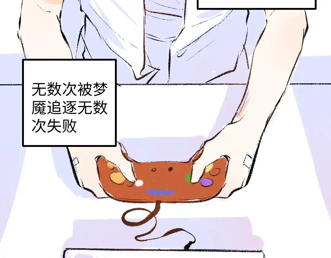 第59页