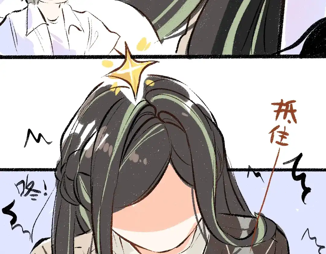 第82页
