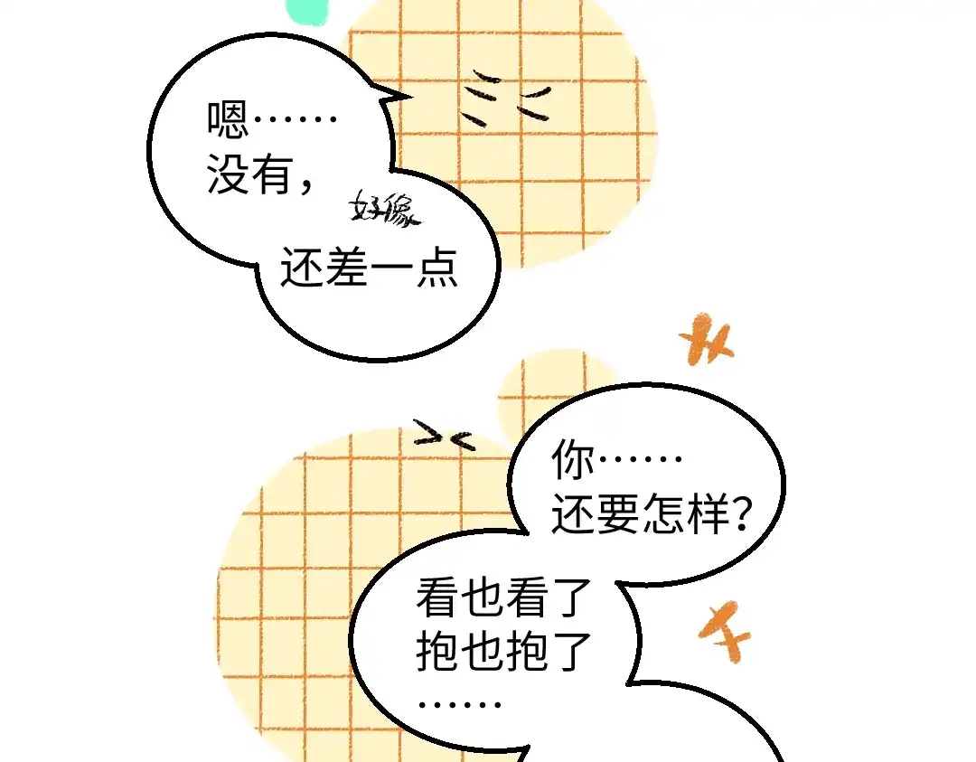 第130页