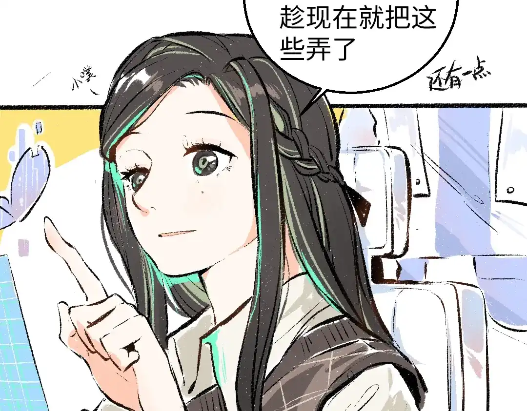 第71页