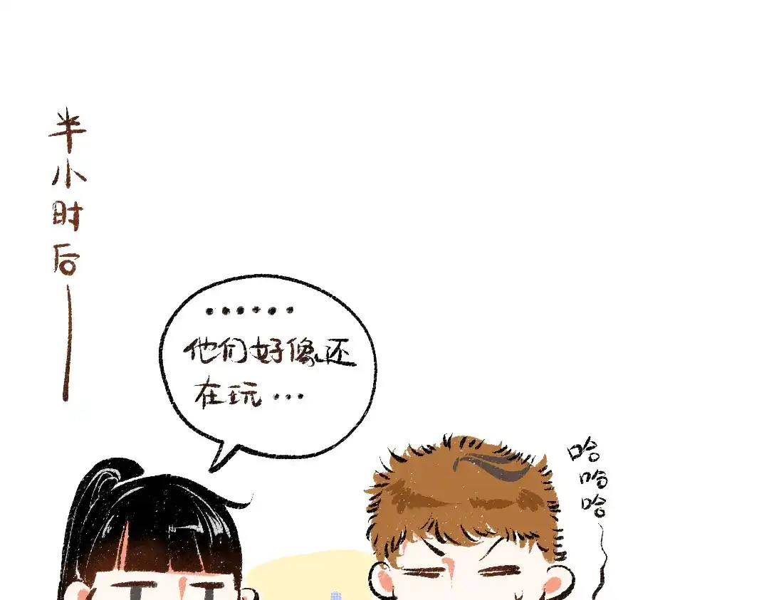 第85页