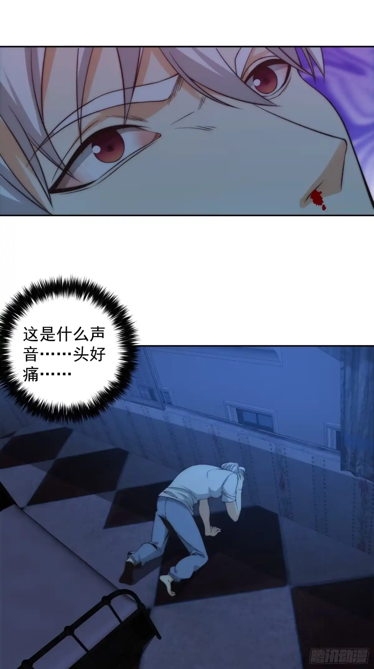 第31页