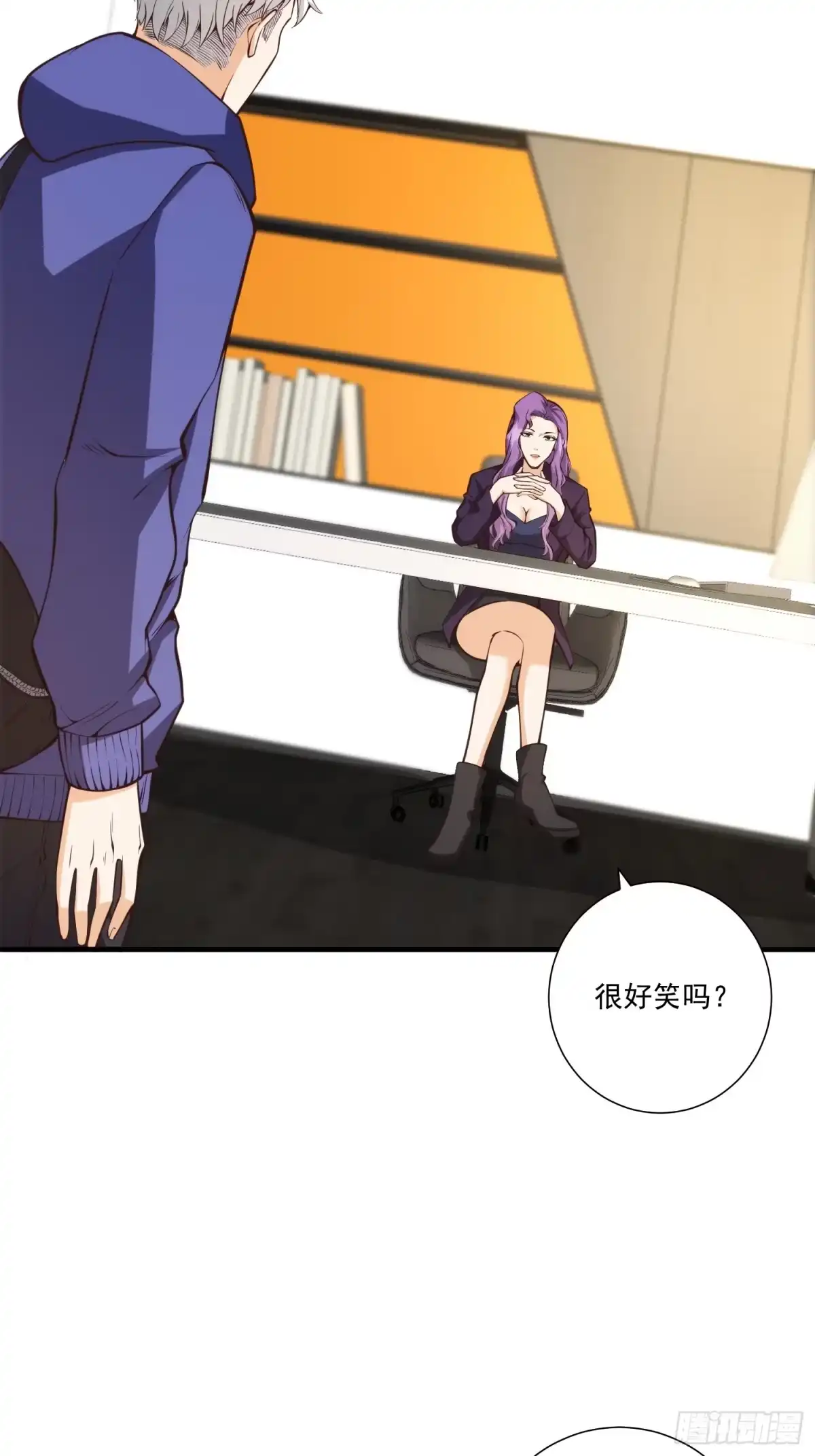 第27页