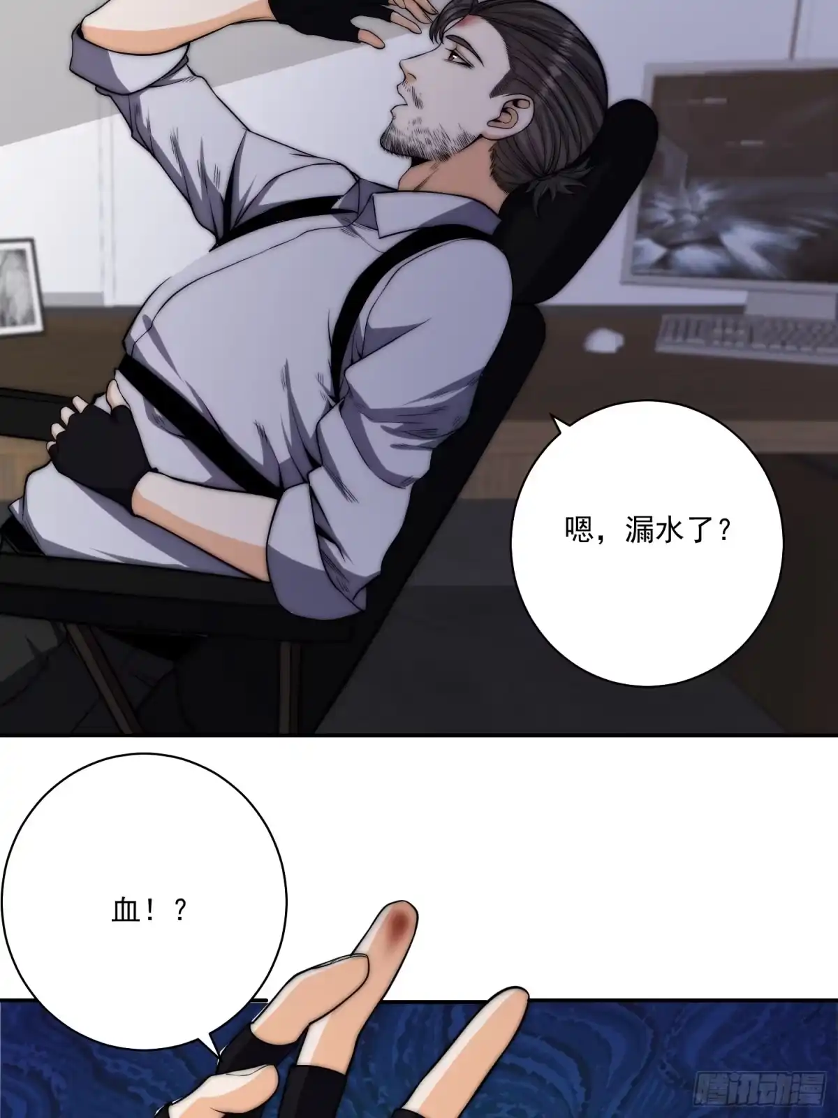 第22页