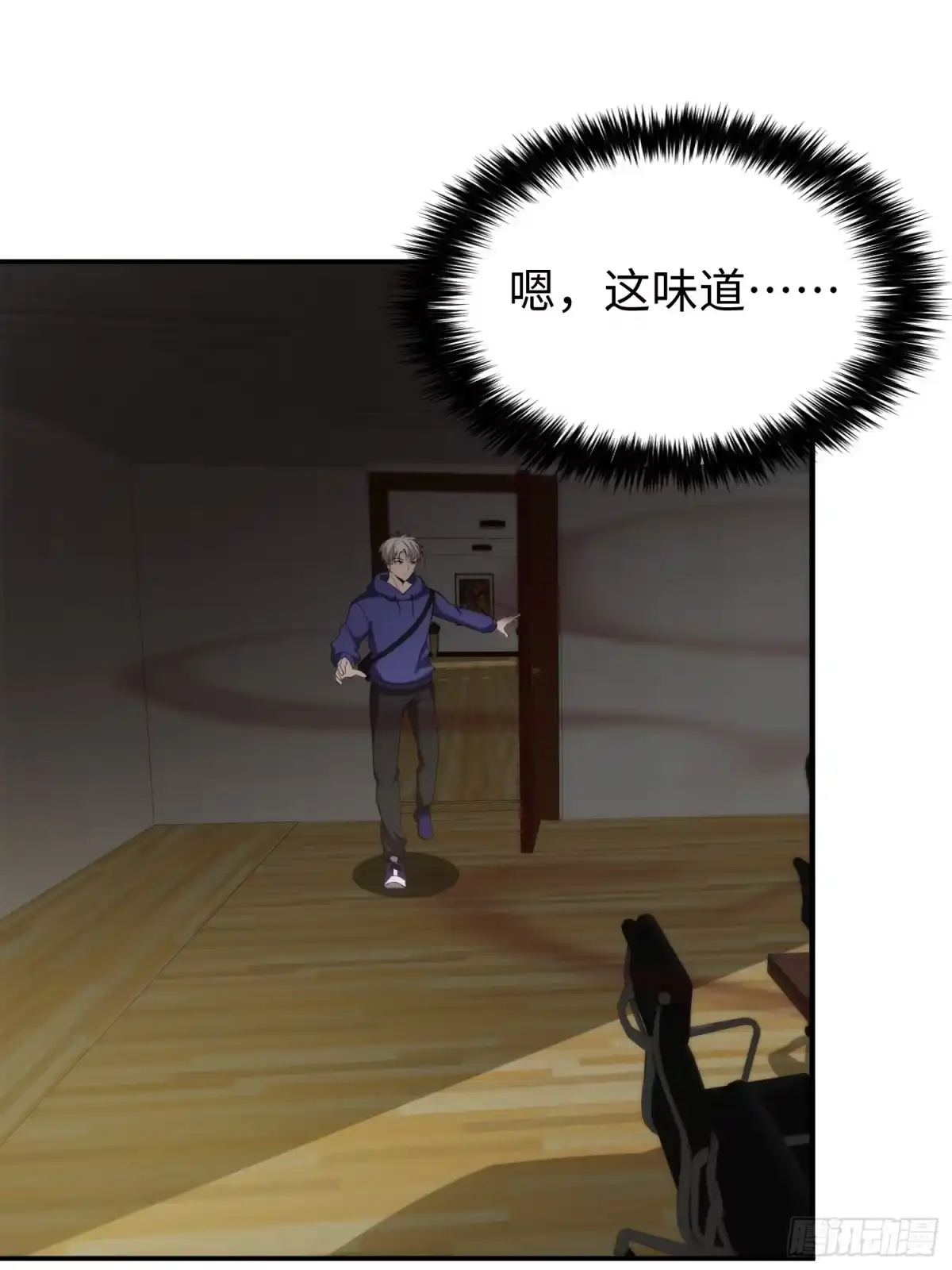 第46页