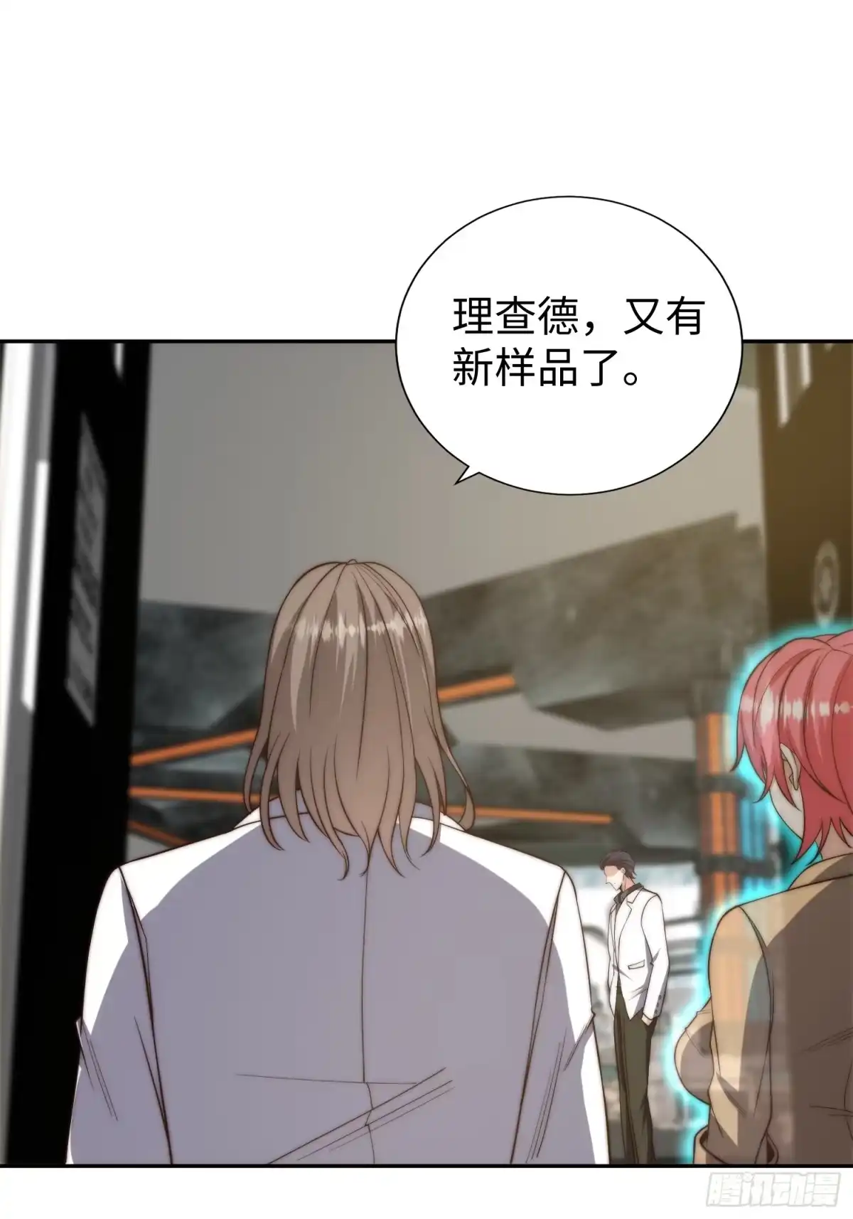 第30页