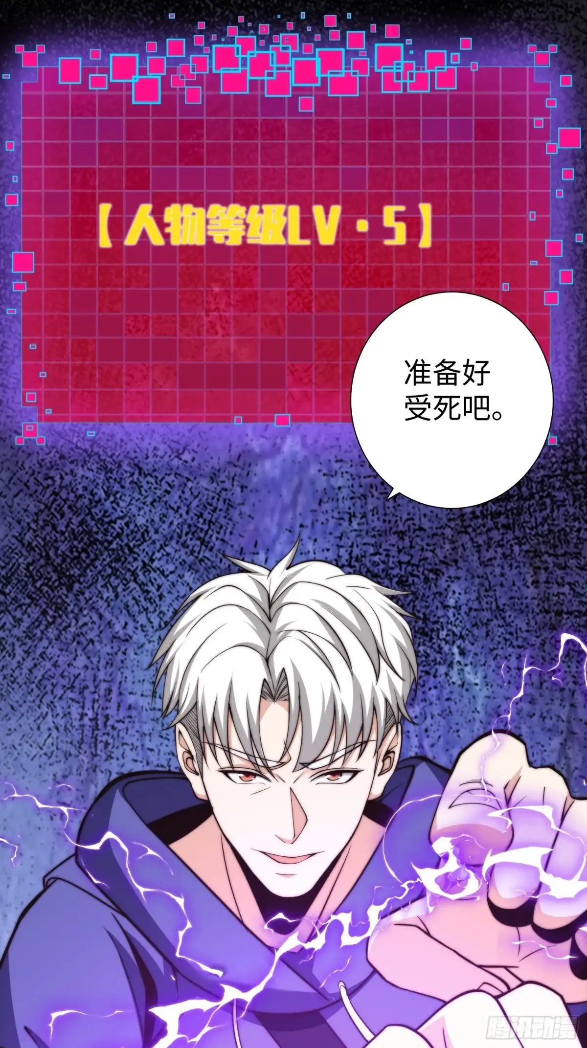第41页