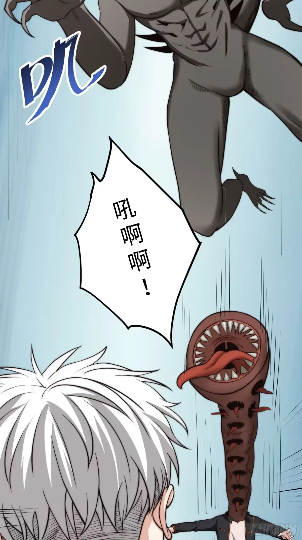 第44页