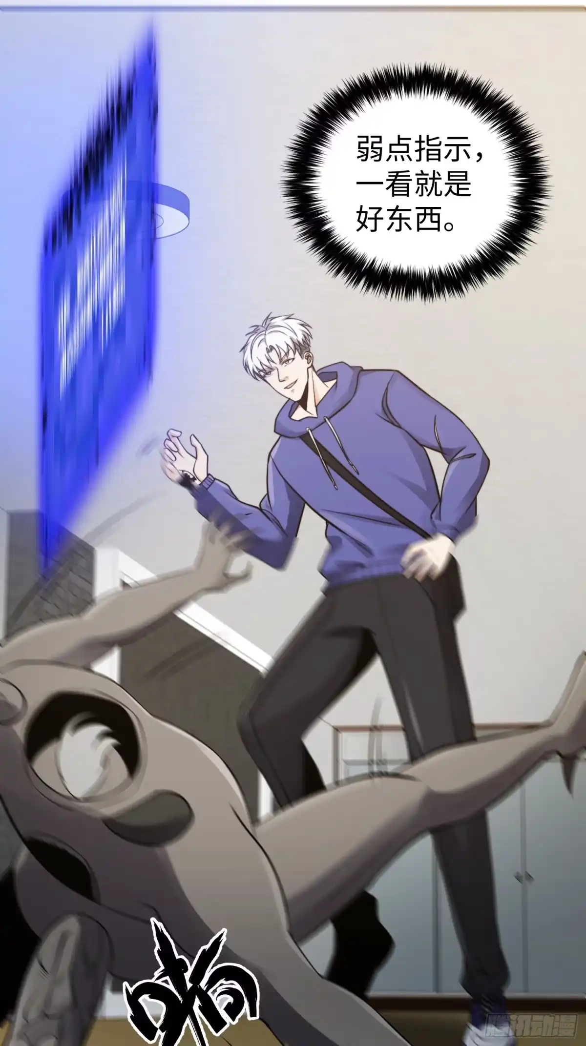 第33页