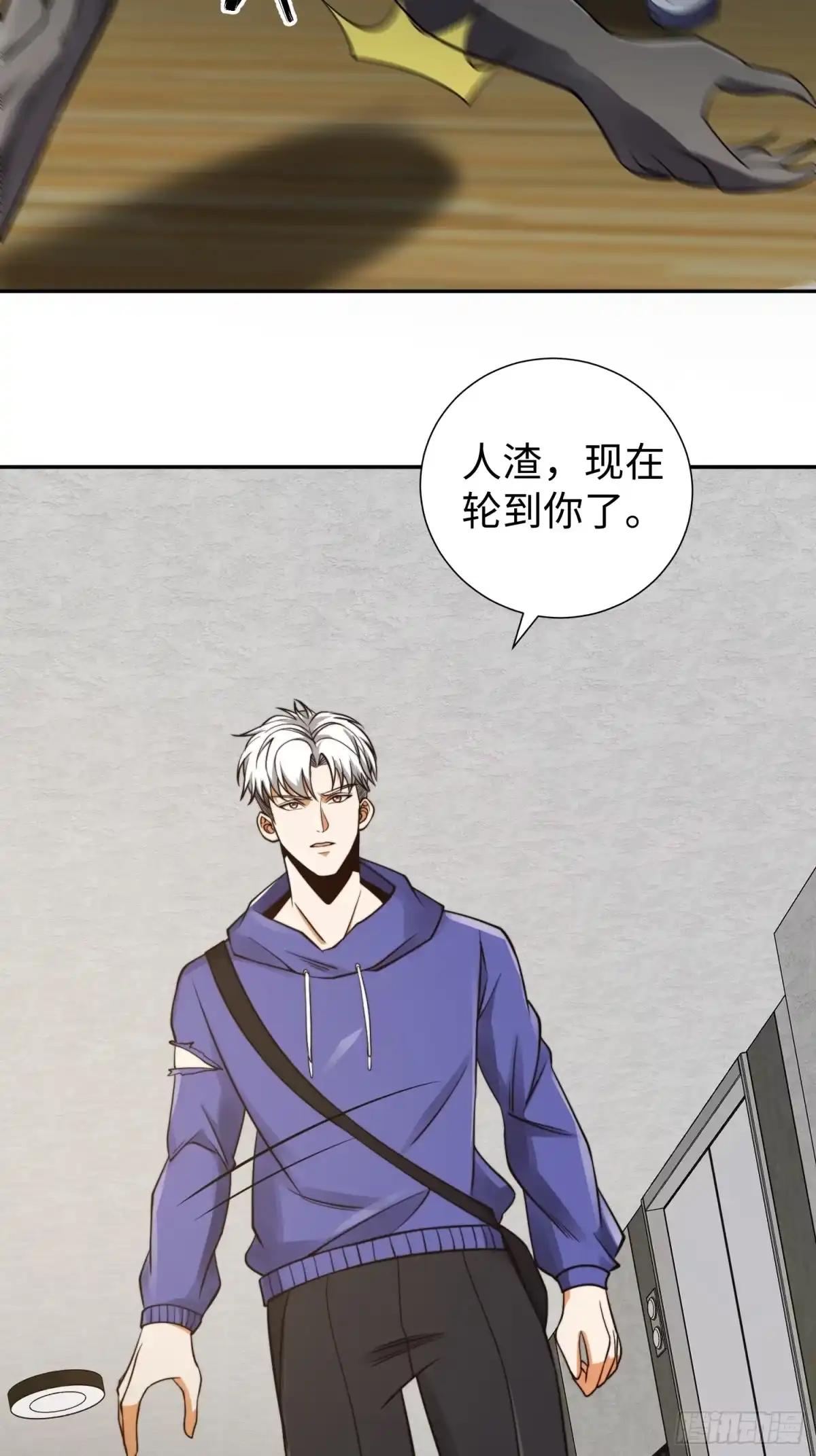 第34页