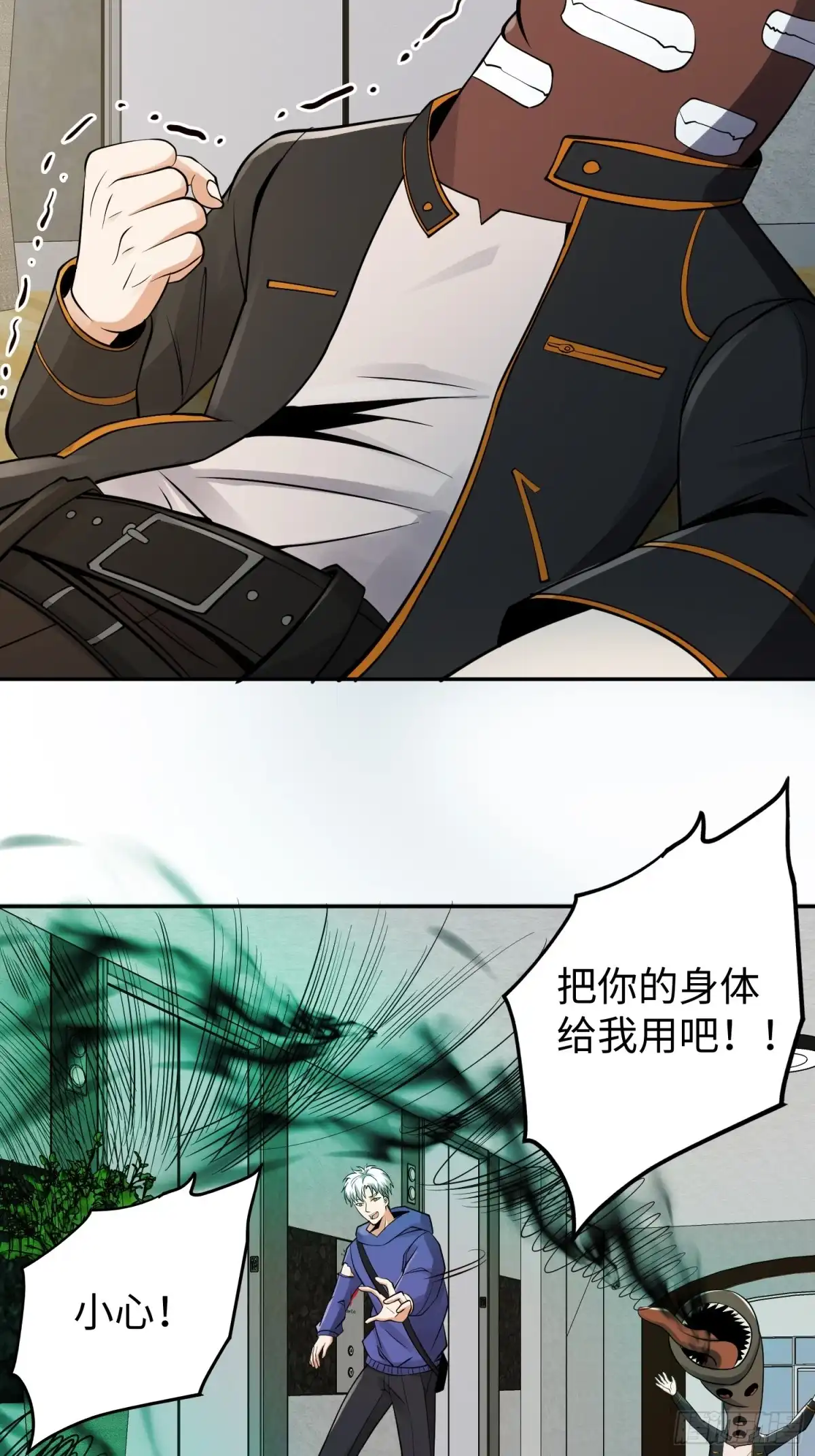 第45页