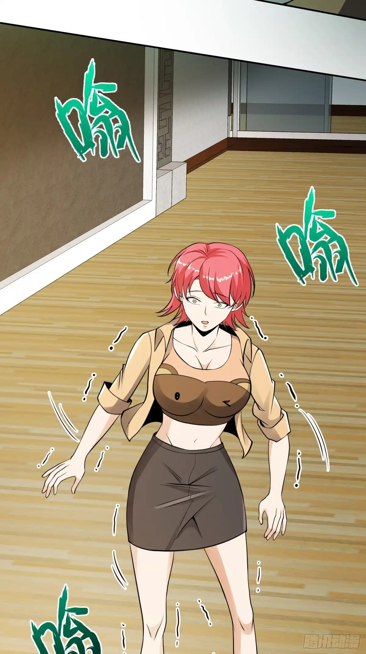 第48页